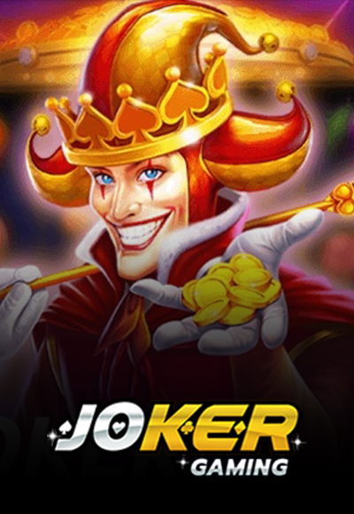 game
